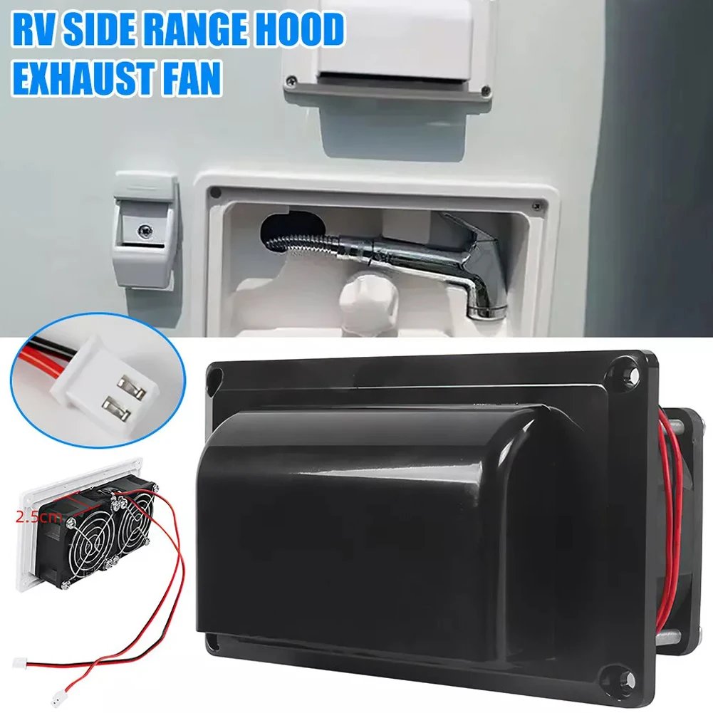 Вытяжной вентилятор для каравана 12 В вытяжной приключения на открытом воздухе