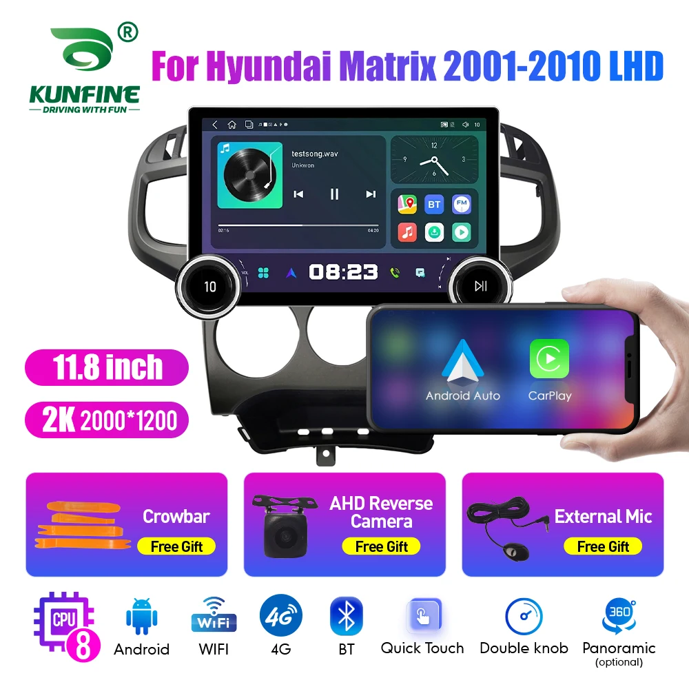 Автомагнитола для Honda Matrix 11 8-2001 2010 дюйма 2K 2 Din