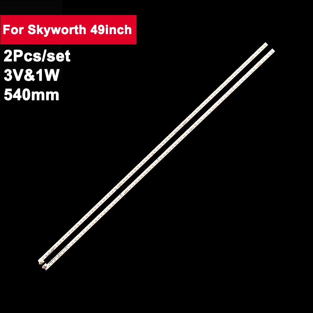 

Полоски для подсветки телевизора Skyworth, 540 мм, светодиодов, 2 шт.