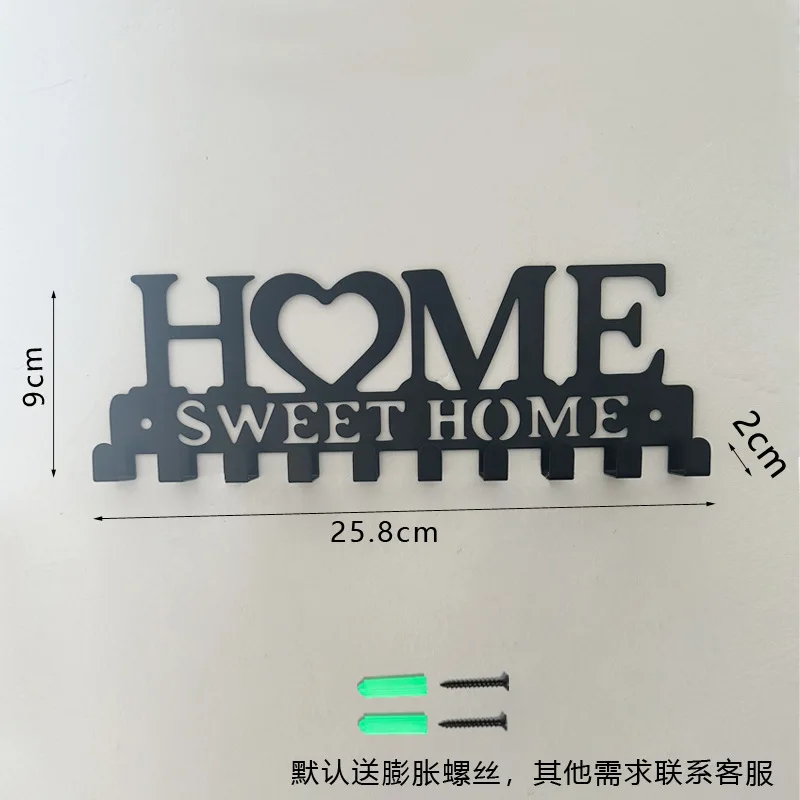 

Металлическая подставка для ключей MOONBIFFY