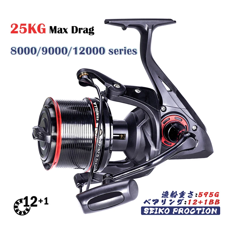 2023 Spinning Fishing Reel 12+1BB 4.6:1 Gear Ratio 25KG Max 