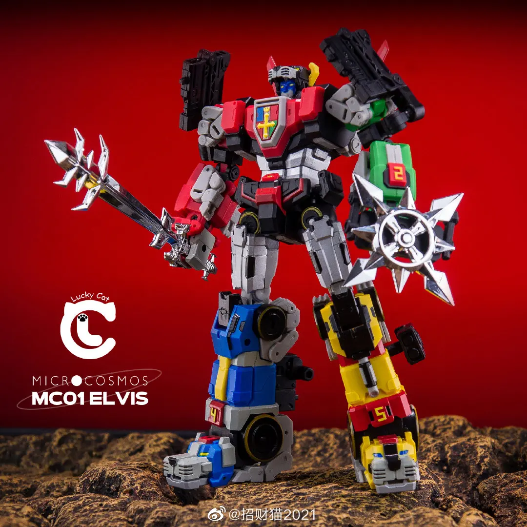 MICRO COSMOS Beast King GoLion MC-01 Elvis 17cm Action figure Model Toys