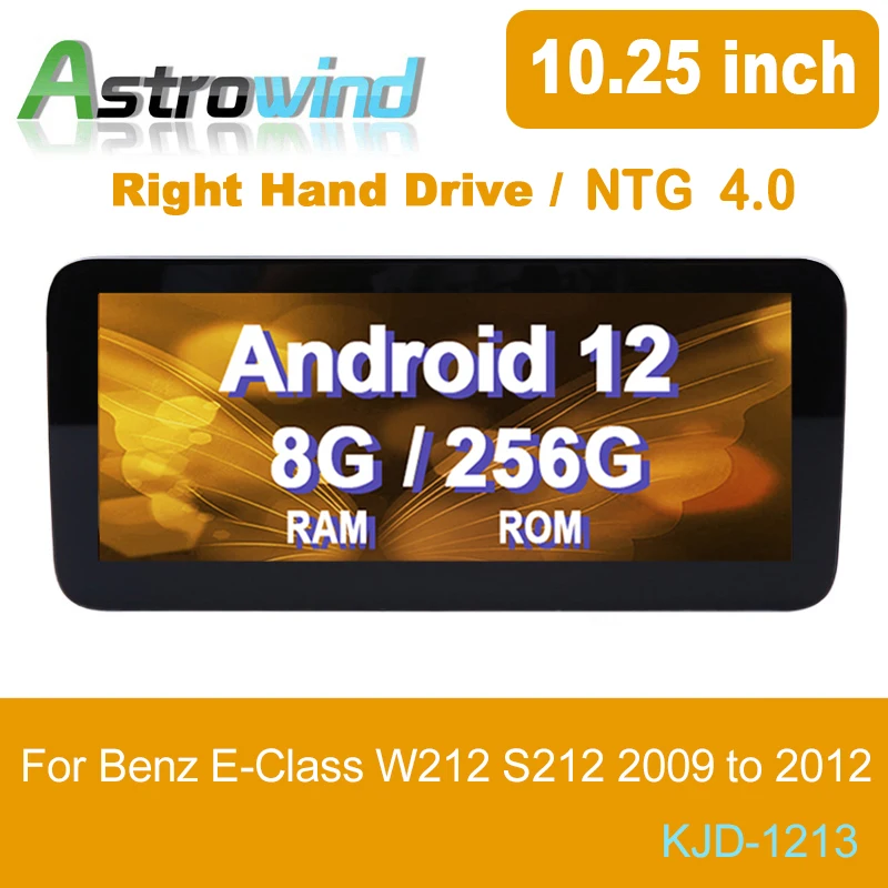 

RHD E Class W212 10.25" 12.5" 8 Core Android 12 Car GPS Navigation Media Stereo Radio For Mercedes-Benz E W212 S212 2009-2016