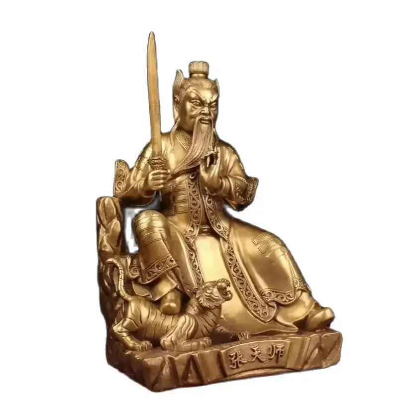 Металлическое прецизионное мастерство латунь сидячая статуя Чжан Тяньши