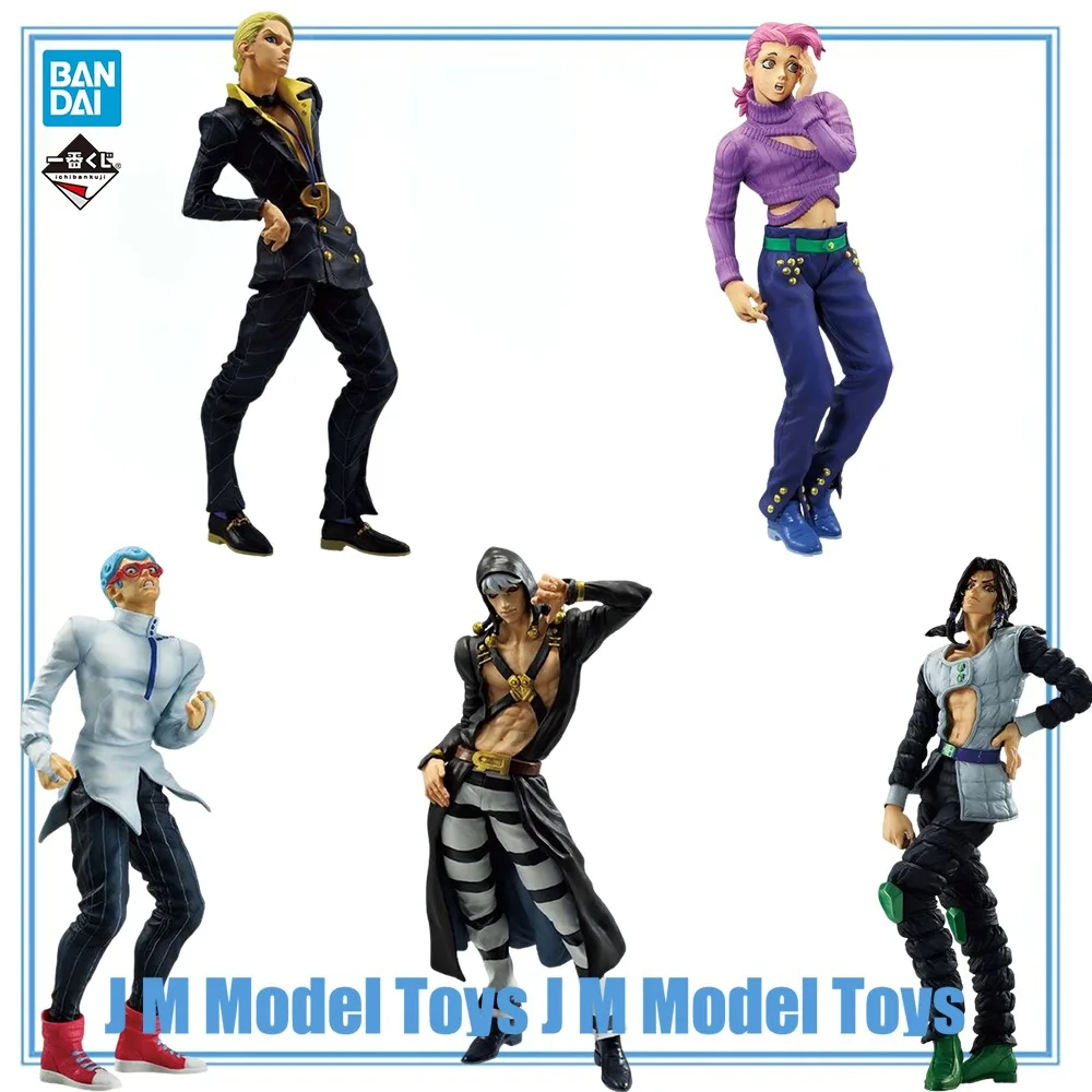 Фото 【JM】100% Оригинальный товар в наличии Bandai Spirits Ichiban Kuji Kujo Risotto Nero Prosciutto Pesci Melone Illuso Formaggio Ghiaccio №1