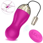 Вибратор-пуля kegel, секс-игрушки для женщин, 10 скоростей, беспроводной, перезаряжаемый