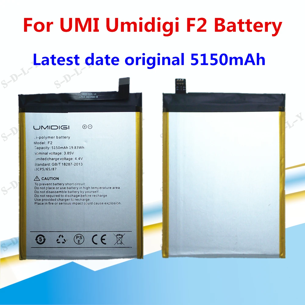 5150mah for umi umidigi f2 battery bateria akku high quality replacement battery for umidigi f 2 mobile phone tracking tools free global shipping