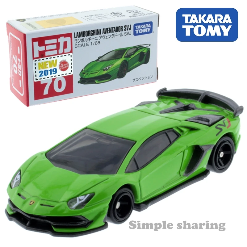 Спортивный автомобиль Takara Tomy Tomica серия BMW HONDA LEXUS Mazda SUBARU SAAB Lotus Mitsubishi металлические