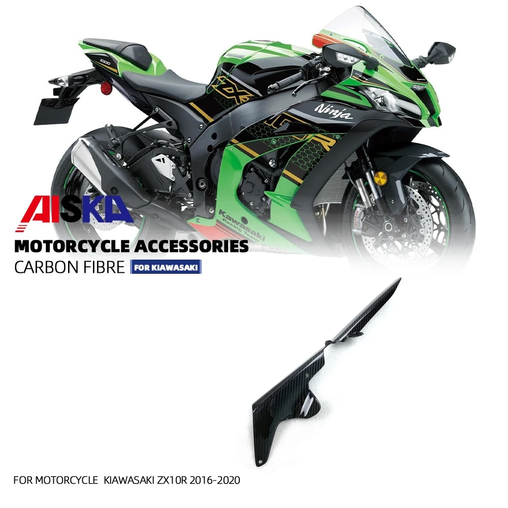 

For Kawasaki ZX-10R ZX10R Motorcycle Modified 3K Carbon Fiber Chain Guard 2011 - 2016 2017 2018 2019 2020 2021