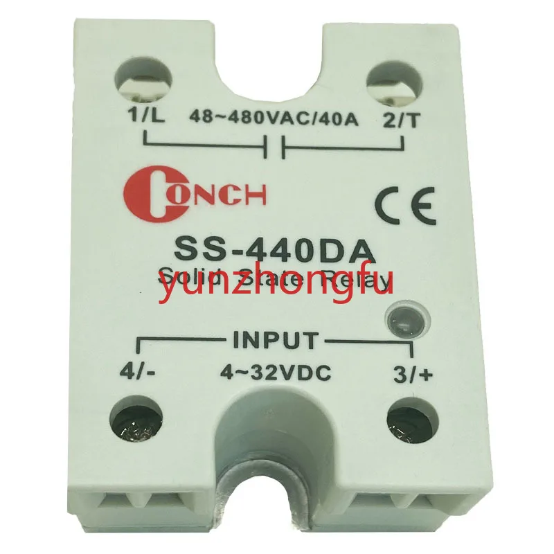 

Для раковин Однофазное твердотельное реле SS-440DA 40A 440 В тиристорный модуль