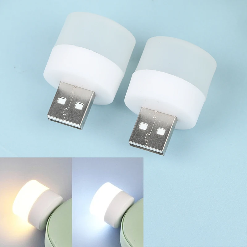 

2 шт., USB-лампа для чтения