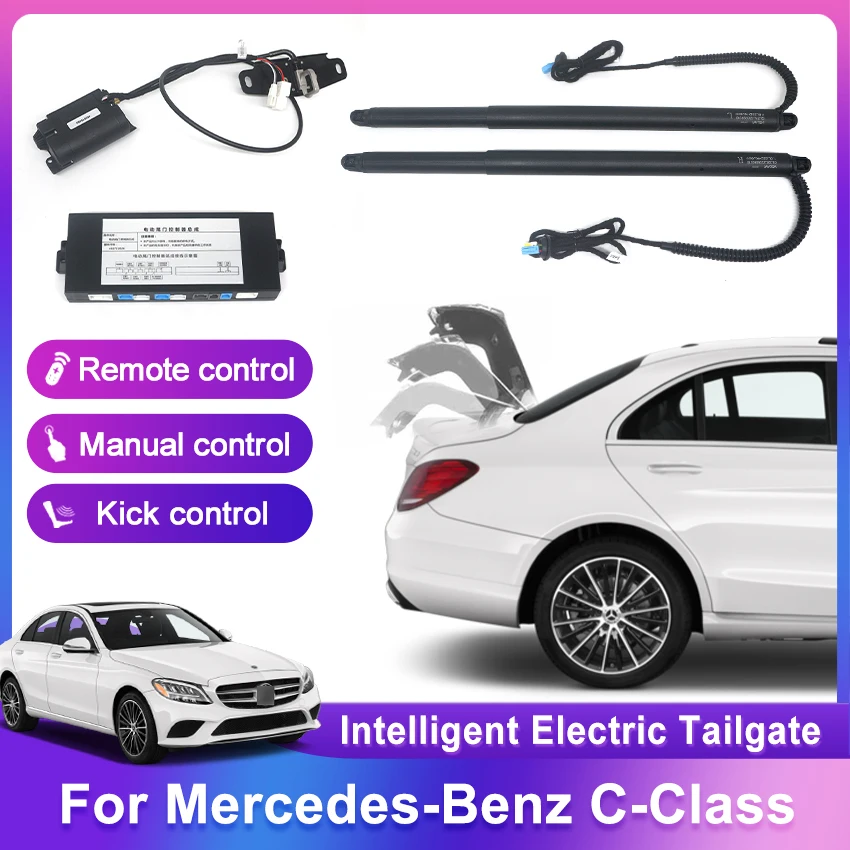 

Привод для багажника Mercedes-Benz C-Class 2011-2023