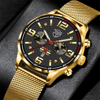 2022 luxury mens watches fashion men business stainless steel mesh belt quartz clock man casual leather watch montre homme