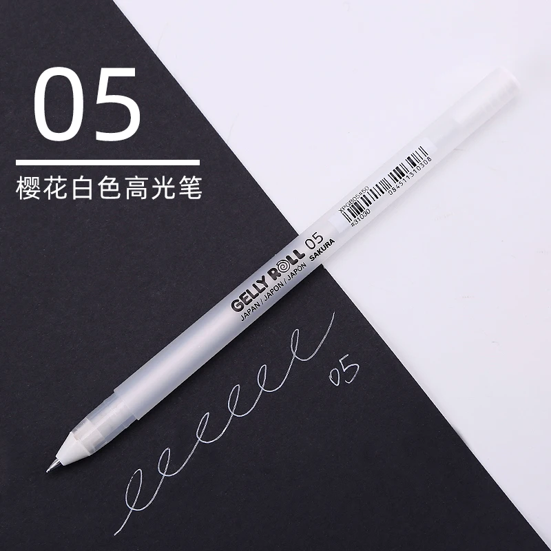 

SAKURA гелевые ручки Gelly Roll, белый набор, 3 цвета