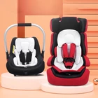 Подушка для детской коляски 24BE, подушка для поддержки головы и тела на автомобильное сиденье, термоматрас для коляски, сетчатый дышащий коврик с подкладкой для шеи