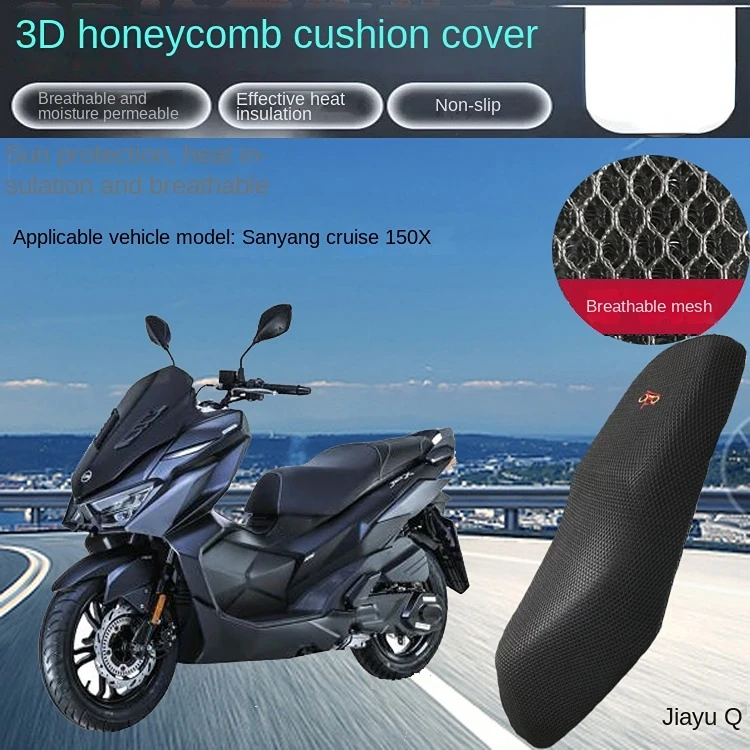 

For Sym Jet X 125 / 150 / 200 Motorcycle 3D Breathable Cushion Seat Cover Cushion Cover