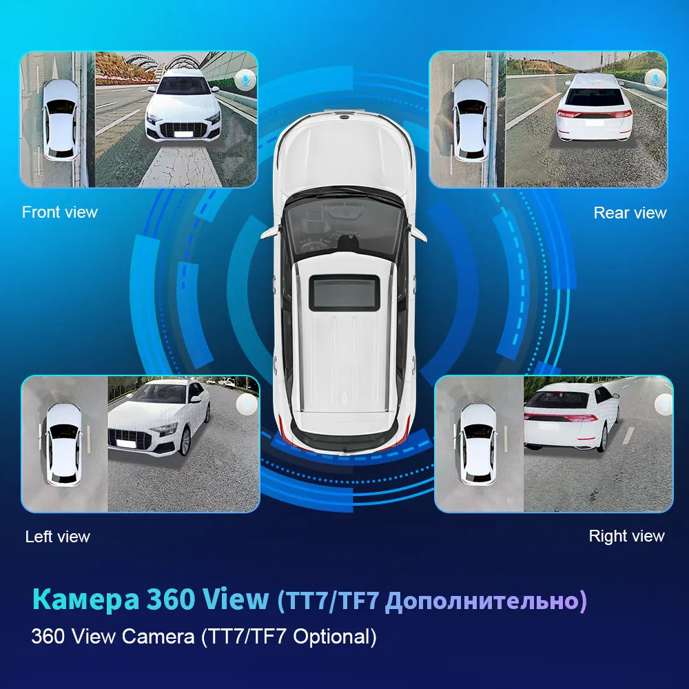 EKIY TT7 Android 10 для Hyundai Sonata 8 YF 2010-2015 экрана в стиле Tesla автомобильное радио