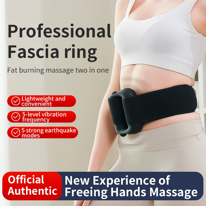 Фото Массажер Magic Fascia Ring с 5 скоростями вибрации для расслабления мышц шеи, спины, ног, талии, сжигания жира, портативный фитнес-массажер №1