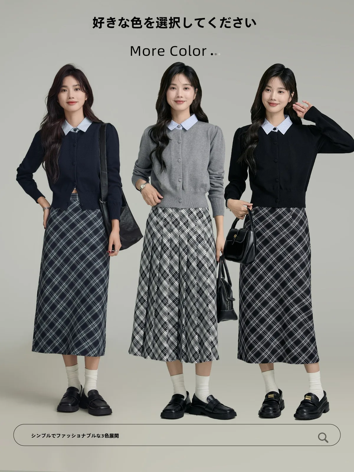 Синий вязаный кардиган с круглым вырезом и длинными рукавами &quotSujing&quot для женщин