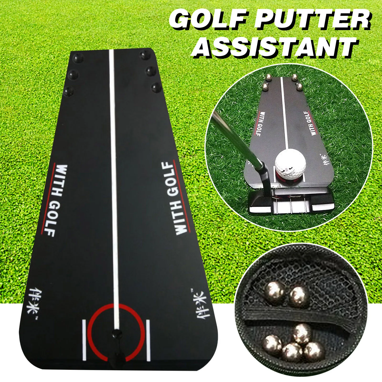 

Indoor Home Golf Putting Trainer Mat Portable Practice Golf Putting Assistant Eye Line Golf Accessories Entertainment Equipment