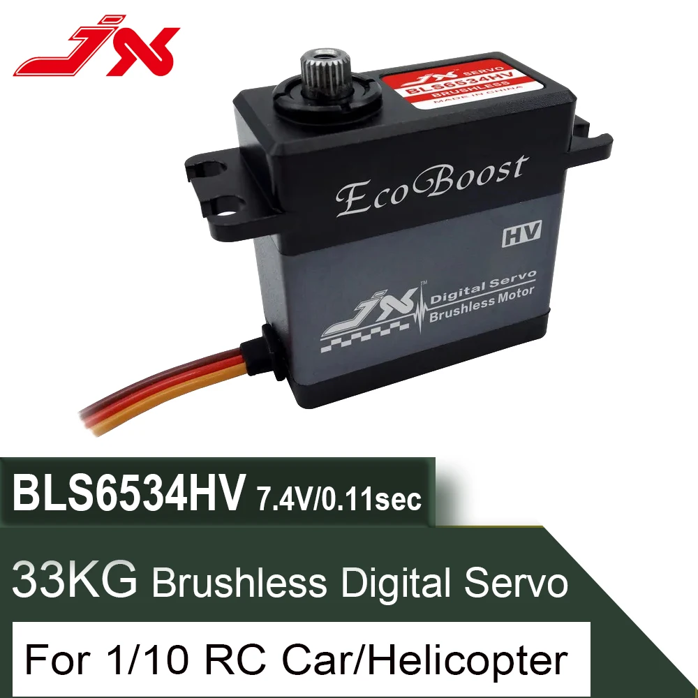 X Servo BLS6534HV 33 кг 7,4 в большой крутящий момент 180 градусов бесщеточный HV Цифровой сервопривод для радиоуправляемых моделей вертолетов роботов