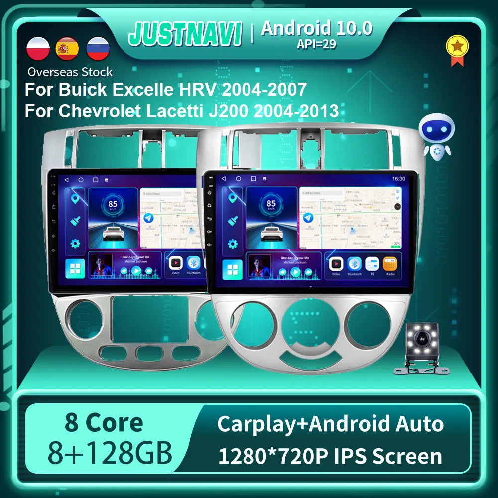 $104.03 Android IPS Car Radio For Chevrolet Lacetti J200 For Daewoo Gentra 2 For Buick Excelle Hrv 2004 2006 2007 Navi GPS Autoradio 10'