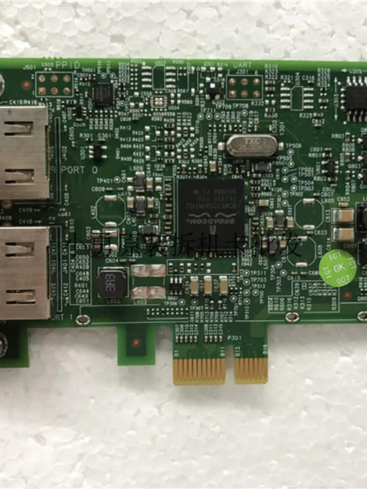 Для DELL Broadcom BCM5720 двухпортовый гигабитный NIC 0FCGN 557m9 90Y9373 90y937