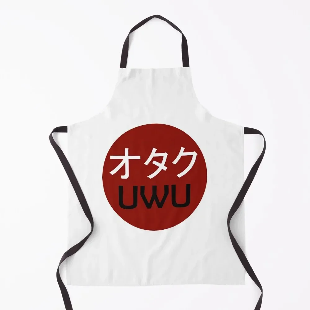 dedi мобиク UWU (Отаку УWU) Фартук мужской парикмахерский фартук