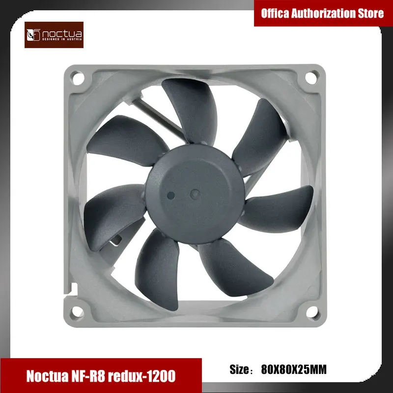 Noctua NF-R8/1800/1800PWM 80 мм x 25 1200 об/мин малошумный вентилятор 8 см чехол для вентилятора SSO