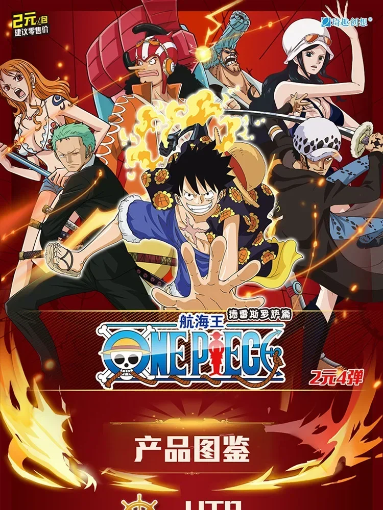 Оригинальная цельная карта Luffy Empress Nami Zoro Robin Bounty Card аниме периферийная коллекция