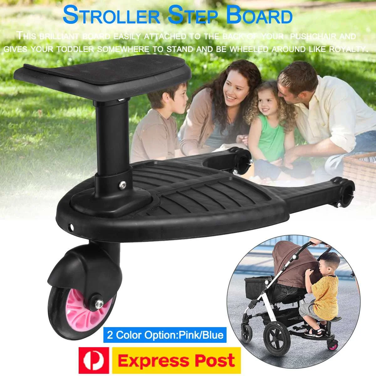 

Bioby Baby Stroller Step Board Stopping Plate Twin Strollers Accessory Outdoor Activity Board Stroller Baby Seat Standing Plate