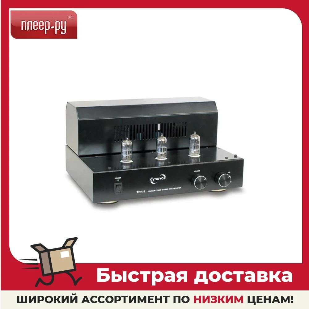 Усилитель Dynavox TPR-1 BL 204242 |