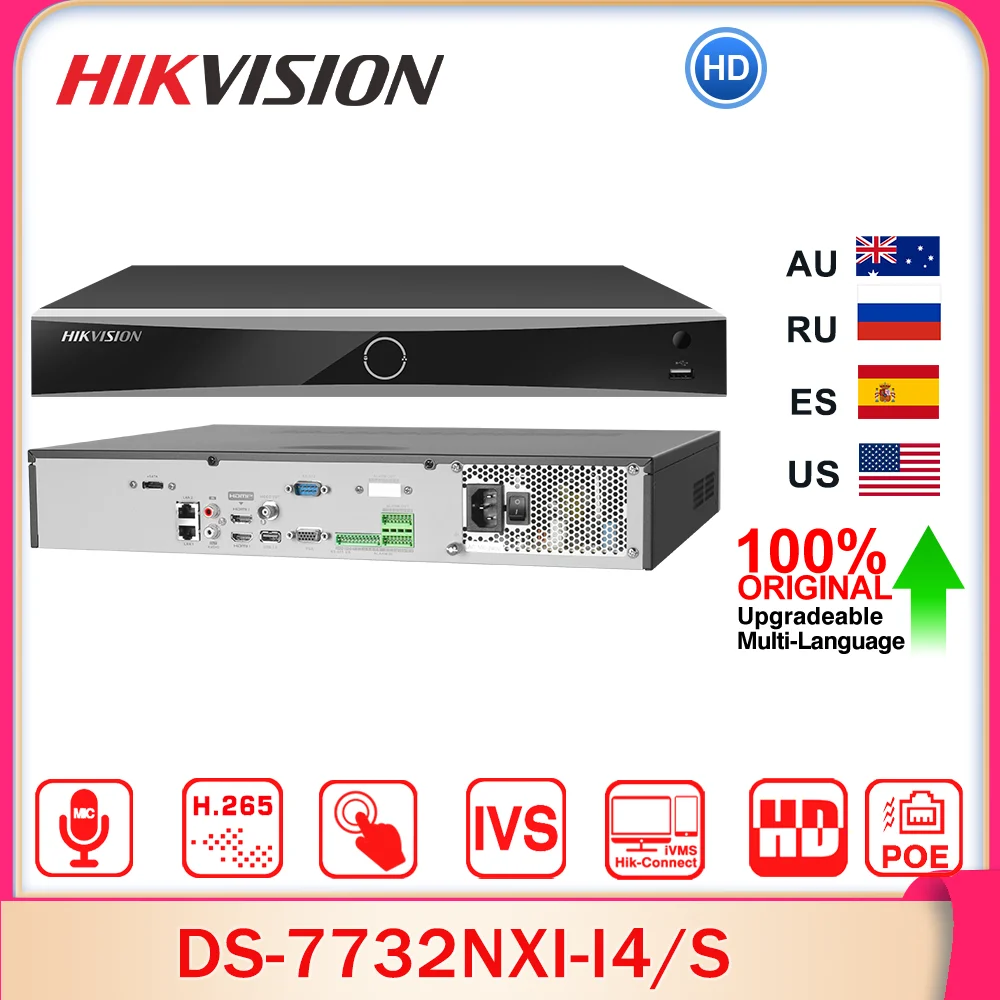 Сетевой видеорегистратор Hikvision DS-7732NXI-I4/S 4K 1U 32CH НЕТ POE Acusense 4SATA NVR AI по камере/NVR MD2.0