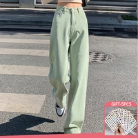 green straight leg jeans women spring high waist 2022 trend denim pants y2k casual streetwear pants comfort trousers oversize