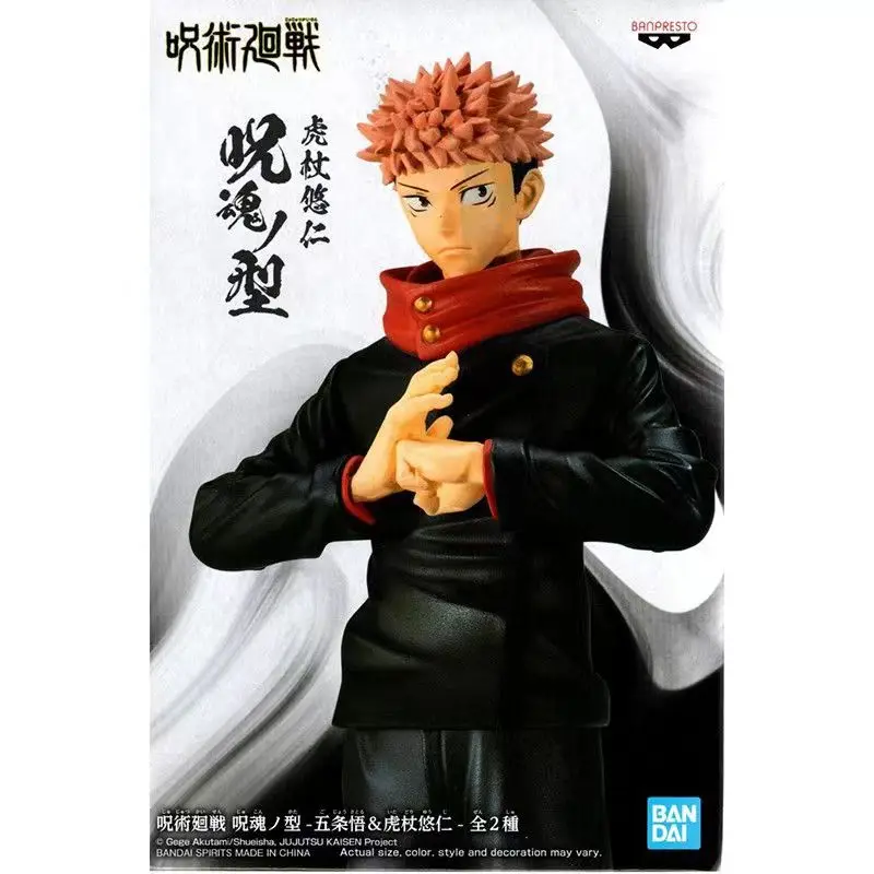 

In Stock 100% Original Banpresto Kokon no Kata Itadori Yuji Anime PVC Action Figure Boxed Model Collection Model Toys for Boys