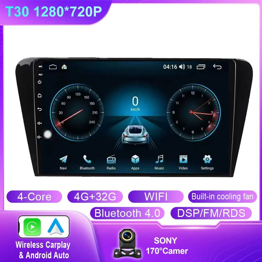 Для Skoda Octavia 3 A7 2013-2018 Android 14 Carplay Auto 4G + WIFI GPS Автомобильный радиоприемник Навигация Мультимедийный видеоплеер Стерео QELD