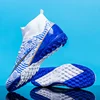 Football boot for men's grass anti-skid youth student 2