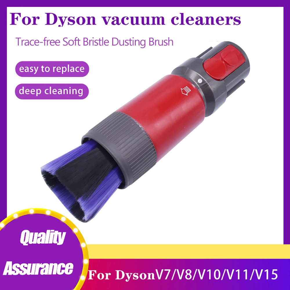 

Щетка для пылесоса Dyson V8, V7, V10, V11, V15, аксессуары для Dyson V8, V7, V10, V11, V15, мягкая щетка для удаления пыли без следов