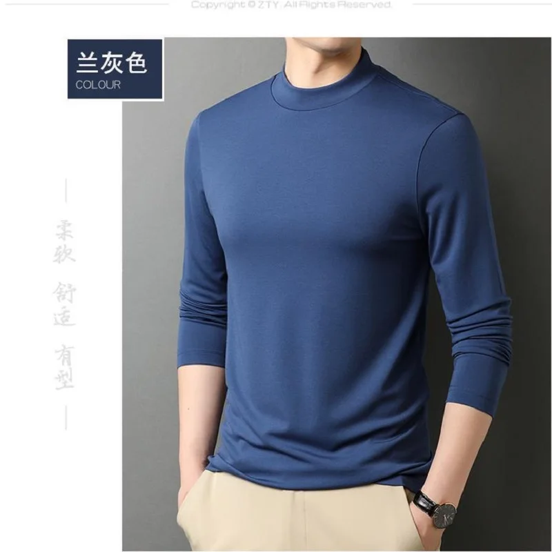 

Мужская футболка с высоким воротником и длинными рукавами, 90011