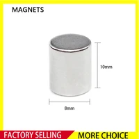 5102050100pcs 8x10 thick round strong rare earth magnet n35 neodymium magnets 8x10mm small cylinder permanent magnet 810