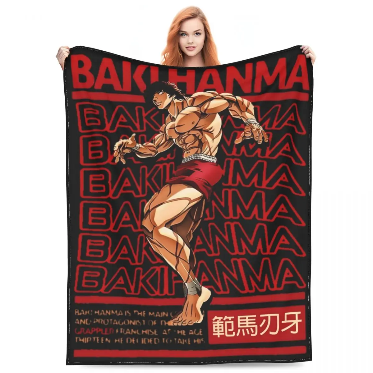 

Товары Hanma Baki одеяло фланелевая кровать японская манга плед одеяло для отдыха очень теплый для путешествий ковер