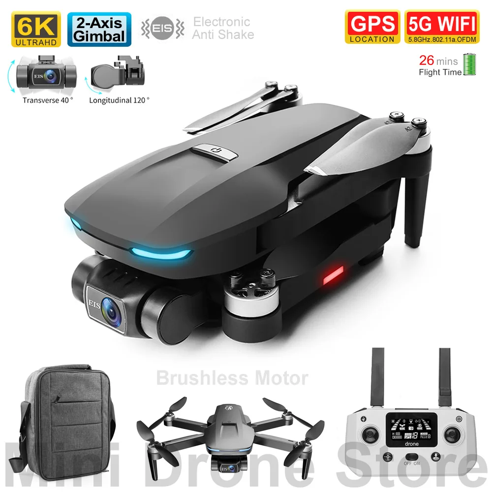 

S188 Two Axis GPS Drone 6K Professional Aerial Photography Folding Quadcopter With Camera Follow Me Brushless RC Helicopters Toy