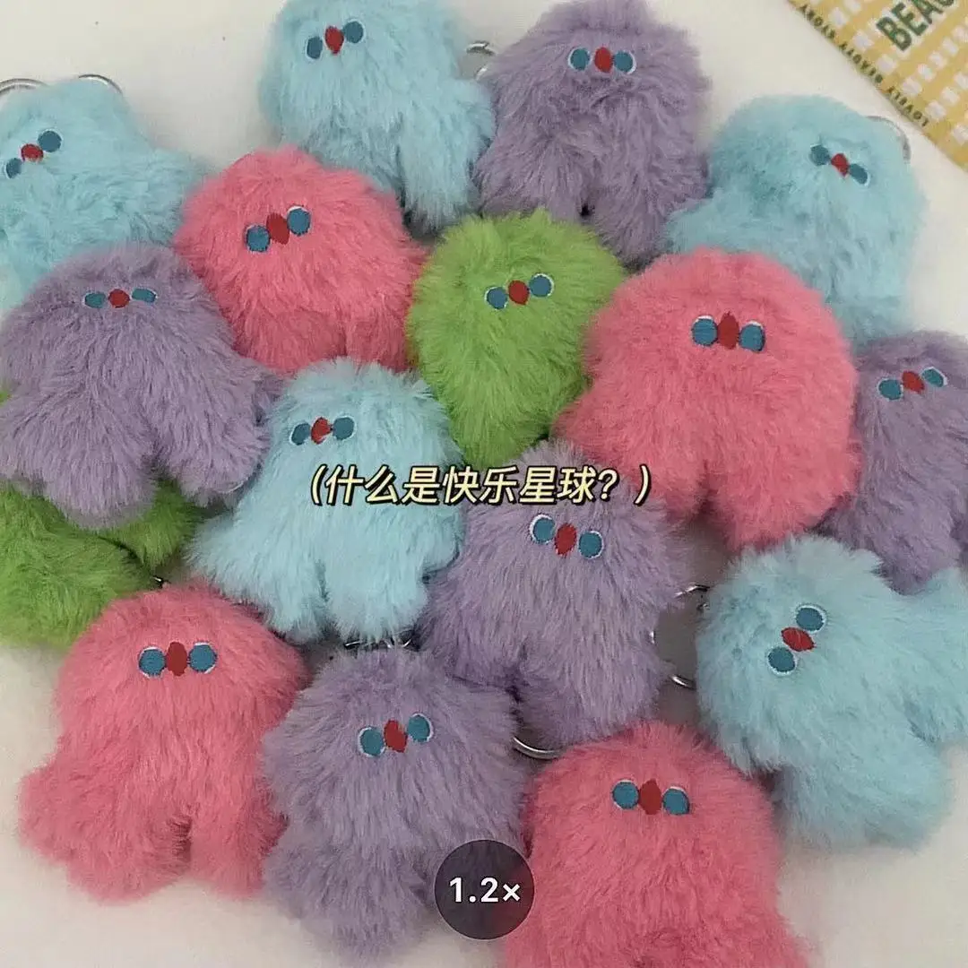 

2023 New Hot Q Edition Kawaii Plush Bestie Couple Backpack Pendant Decoration Keychain Children's Toy Surprise Gift