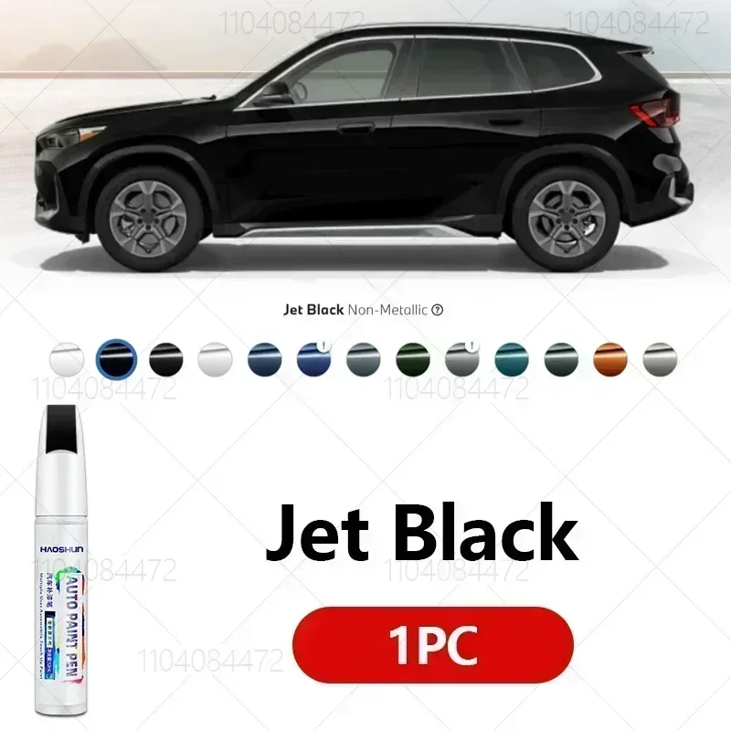 

Для BMW X2 F39 sDrive xDrive 2017-2025 щетка для ремонта краски, средство для удаления царапин, автоаксессуары «сделай сам», черный, белый, коричневый, серый