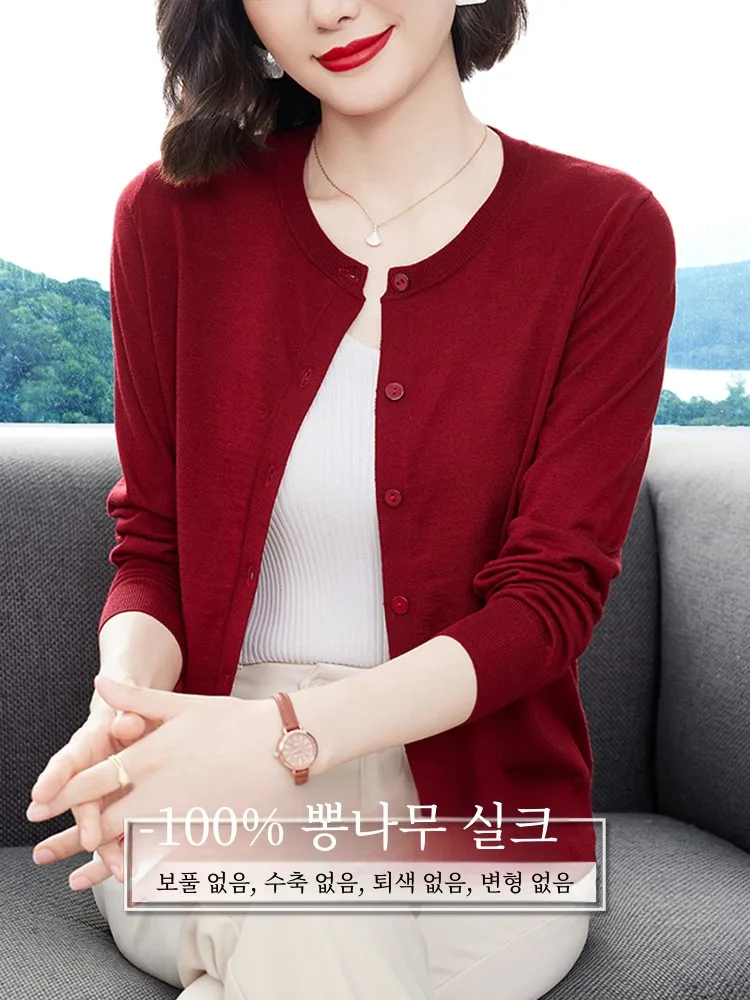 Erdos женский кардиган 00 шелк 2024 новинка тонкая верхняя одежда с круглым вырезом