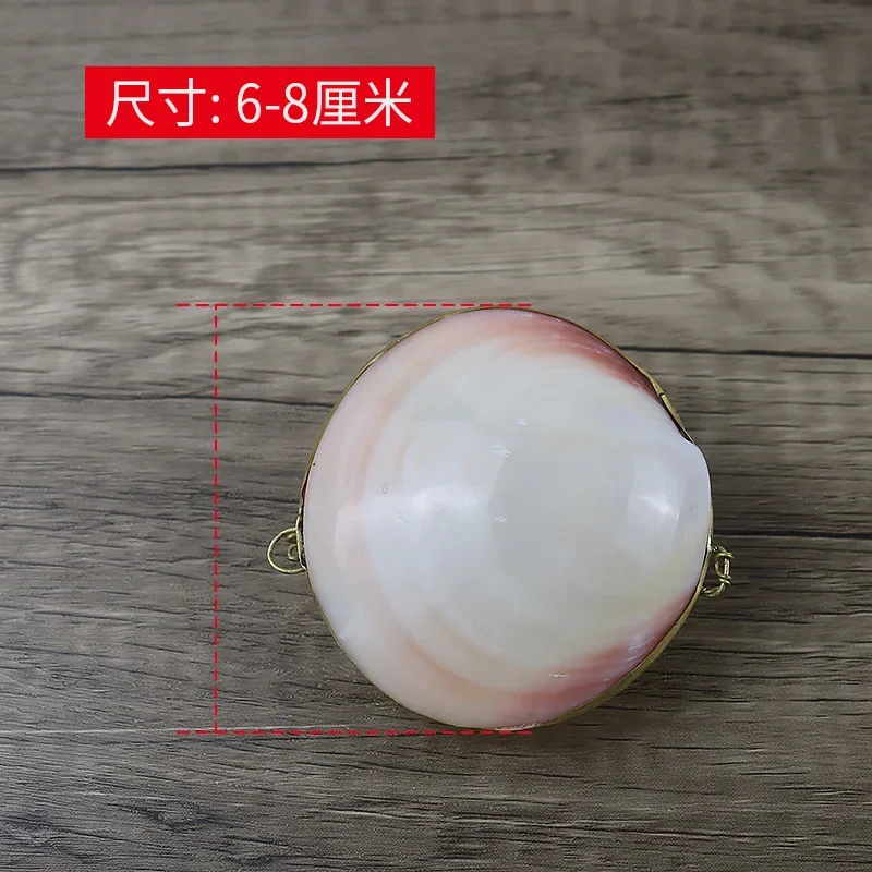 Шкатулка из натуральной ракушки Золотого Поля розовая шкатулка для ювелирных