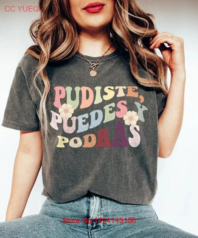 Футболка Pudiste Puedes Y Podrás Buena Latina испанский Spanglish Пуэрто-Рико подарки учителю maestra с