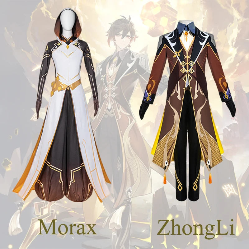

Game Genshin Impact Morax Zhong Li Cosplay Costume Uniform Wig Anime Halloween Costumes For Men Game