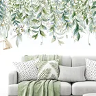 Акварельные зеленые растения, зеленые листья, настенные наклейки для гостиной, спальни, декоративные съемные наклейки, фрески