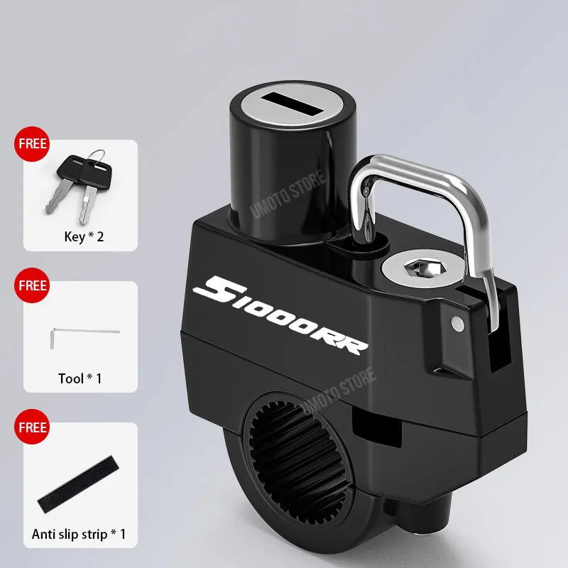 Замок для мотоциклетного шлема BMW S1000RR портативный охранный замок с защитой от